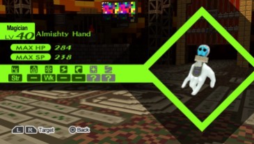 Almighty_hand